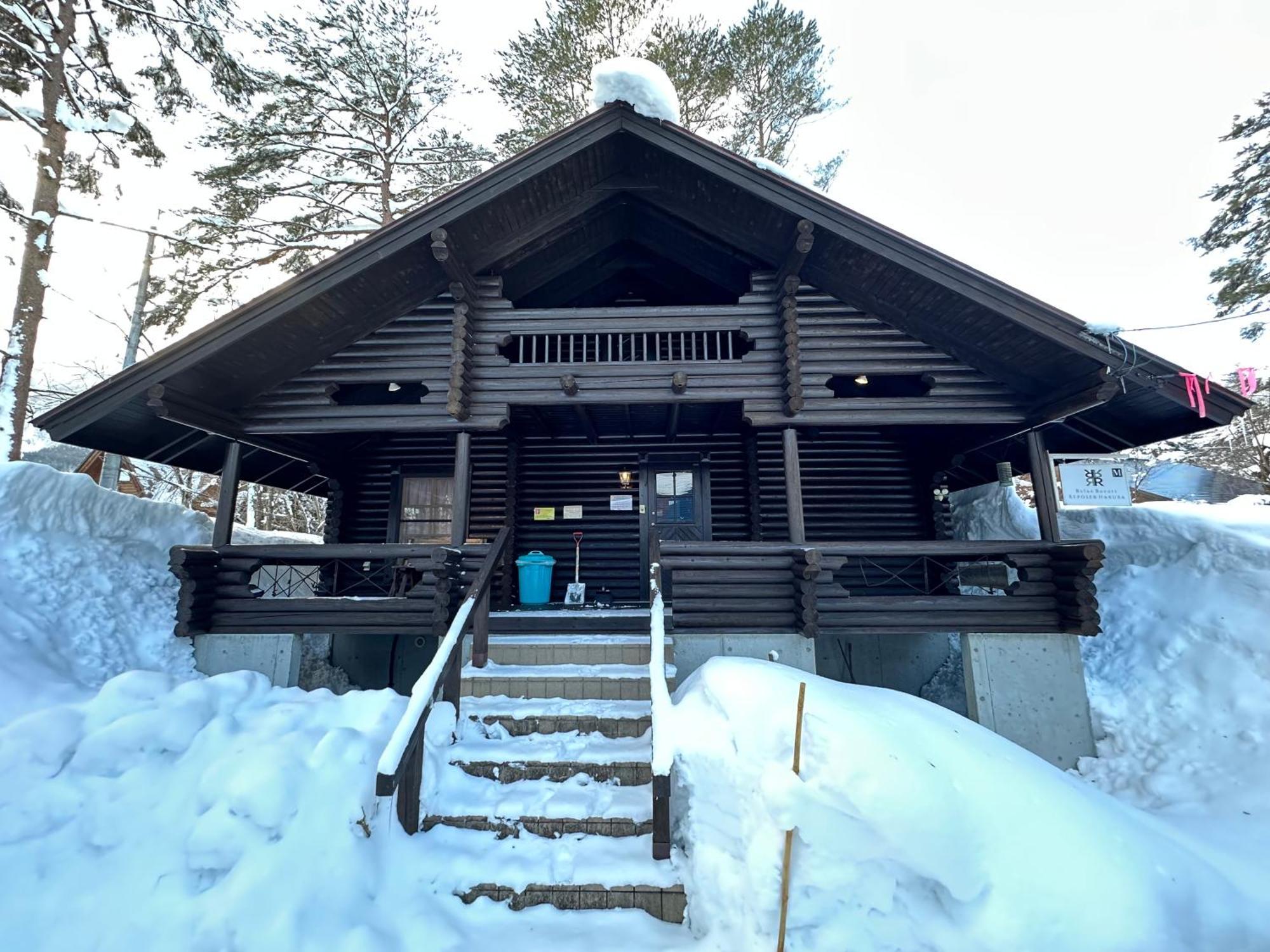 Reposer Hakuba Exterior photo